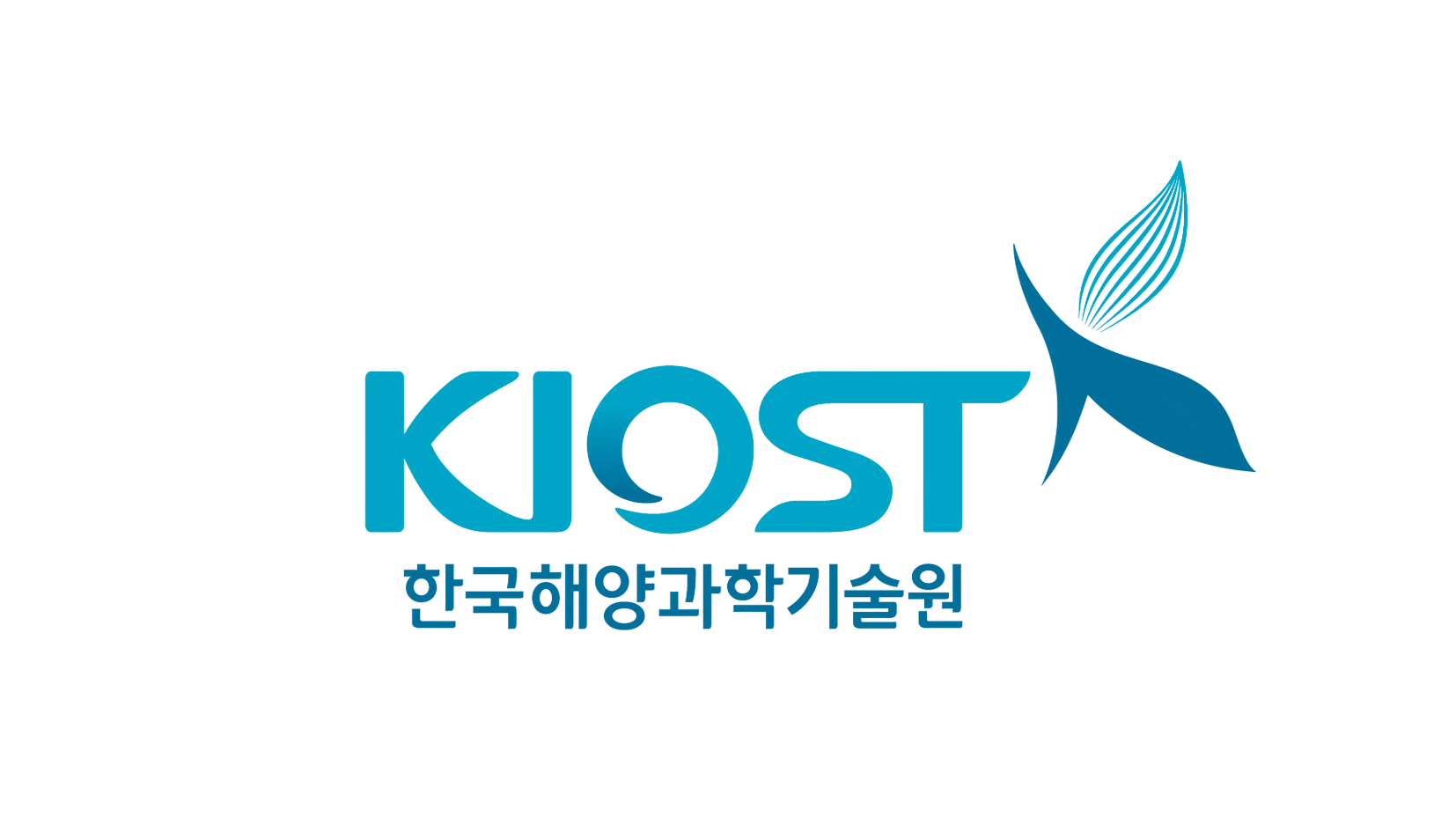 기술협력 MOU